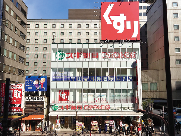 駅前ビルイン